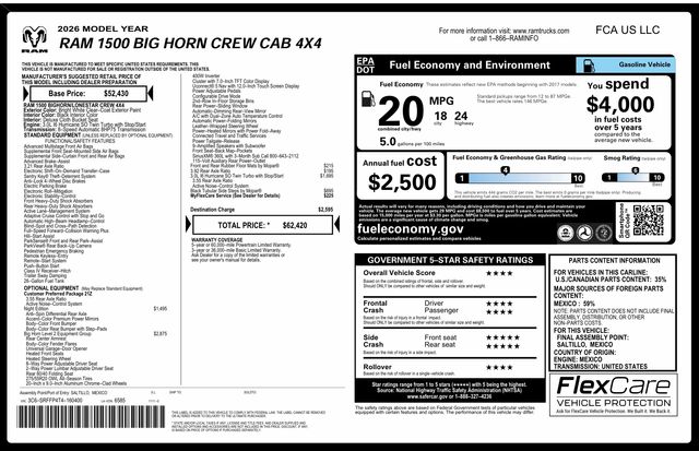ram ram 1500 pickup 2026 3C6SRFFP4T4160400 image ram ram 1500 pickup 2026 3C6SRFFP4T4160400 image